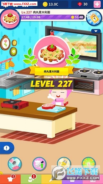 Tap Chef(ٰɳʦ°)1.20ͼ0