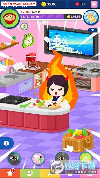 Tap Chef(ٰɳʦ°)1.20ͼ1