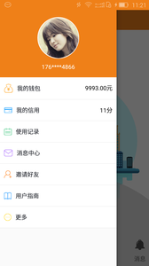 СVapp1.0.5ͼ1