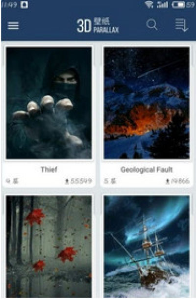 3d手机壁纸安卓版下载 3d壁纸app下载v1 0 飞翔下载
