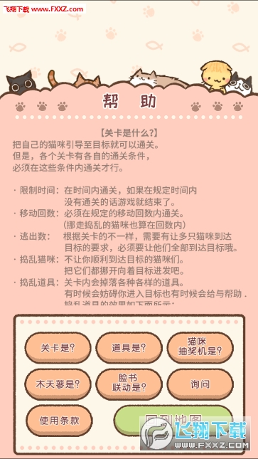 è人ͼ2