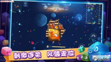 ��Ҫ������������spillz�ֻ���