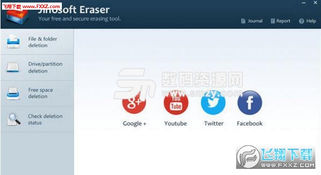 Jihosoft Eraser 2.1ٷͼ0