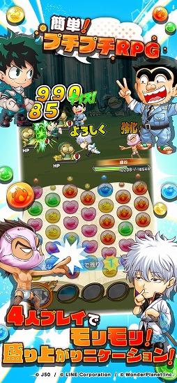 JUMPӢ۰׿1.0.4ͼ0