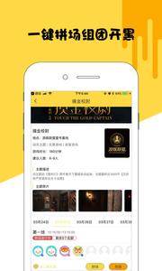 һȦapp1.0.0׿ͼ0