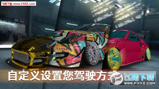 Drift Max Pro(OƯƌ[)1.2.8؈D3