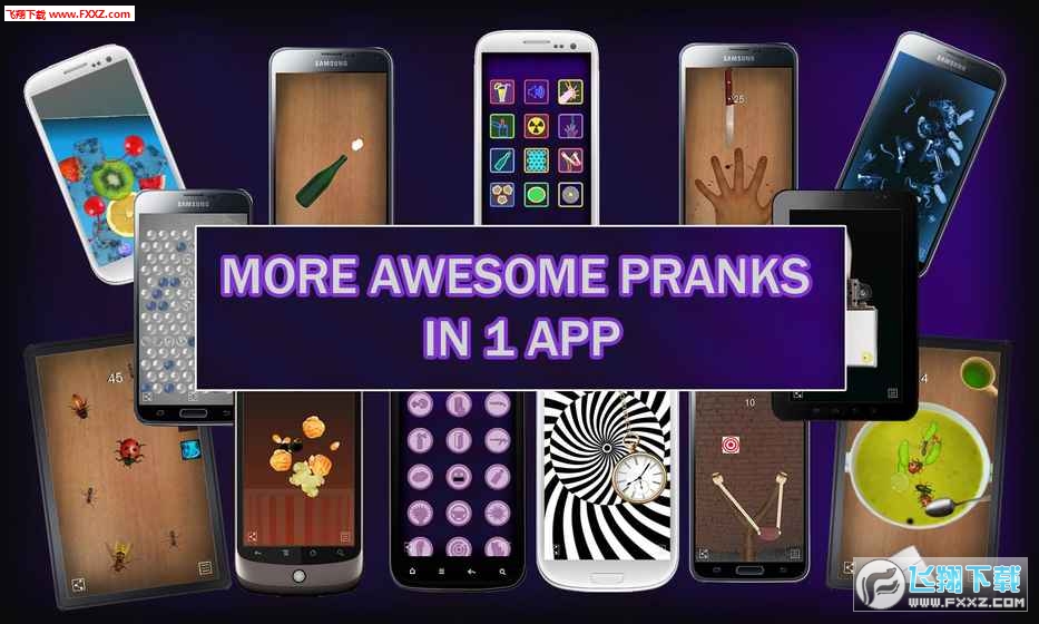 Epic Pranks Simulator(ʷʫģ)1.0ͼ0