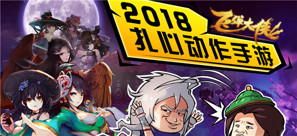 �ɵ������ϼ�_�ɵ���������_�ɵ��������°�