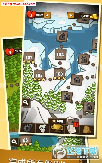 Cow Land(ţȰ׿)ͼ1