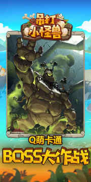 ����С���ް�׿��