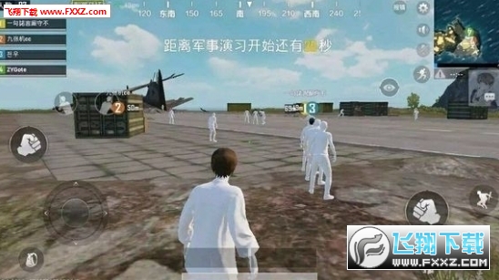 刺激战场腾讯模拟器过检测修改器