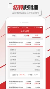 股市资讯官网_今日大盘行情分析+热门牛股推荐_股民必看的投资指南亚洲果业(00073)股票价格_行情_走势图—东方财富网