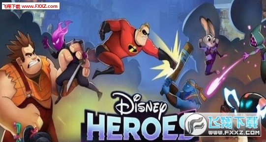 Disney Heroes(ʿӢսģʽ)1.1ͼ0