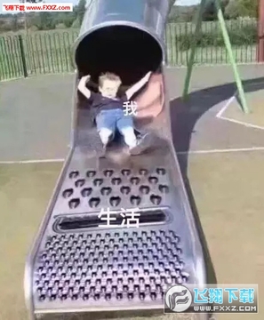 90dad067gy1fqpojlr83cj20c80ette6.jpg