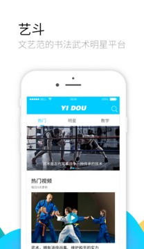 նapp׿v1.0.19ͼ2