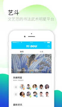 նapp׿v1.0.19ͼ1