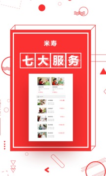 app1.1.1ͼ2
