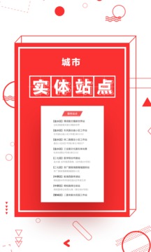 app1.1.1ͼ1