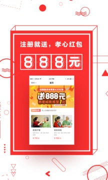 app1.1.1ͼ3