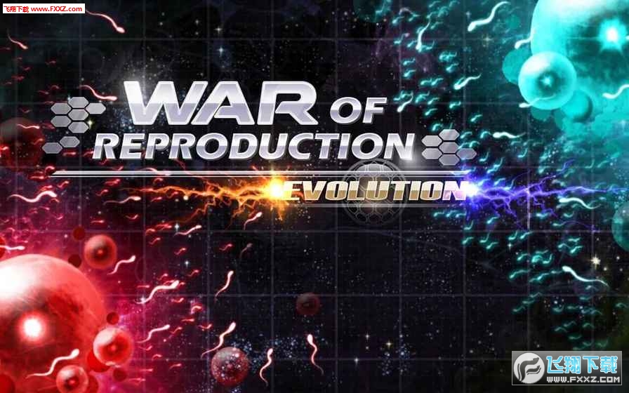 Sperm War: Evolution(ֳսݻ׿)ͼ1