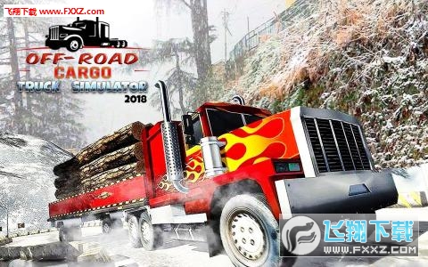 New Cargo Truck Driver 18 : Truck Simulator Gameͼ0