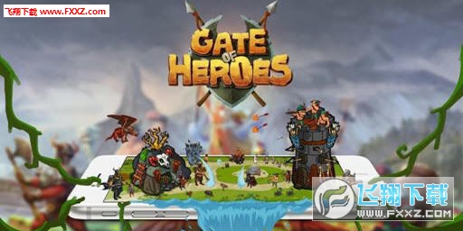 Gate of Heroes(TӢ۰׿)؈D0