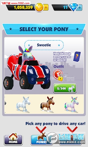 Pony Car Racing(С)1.0.9ͼ3