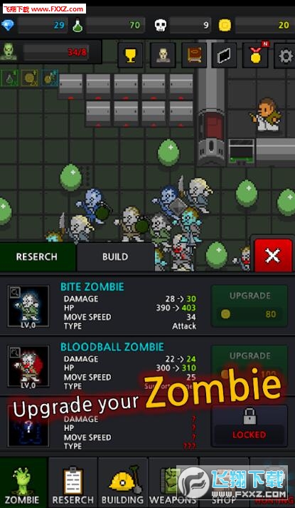 GrowZombies(ʬ׿)ͼ2