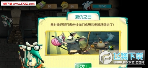 䰲׿ͼ1