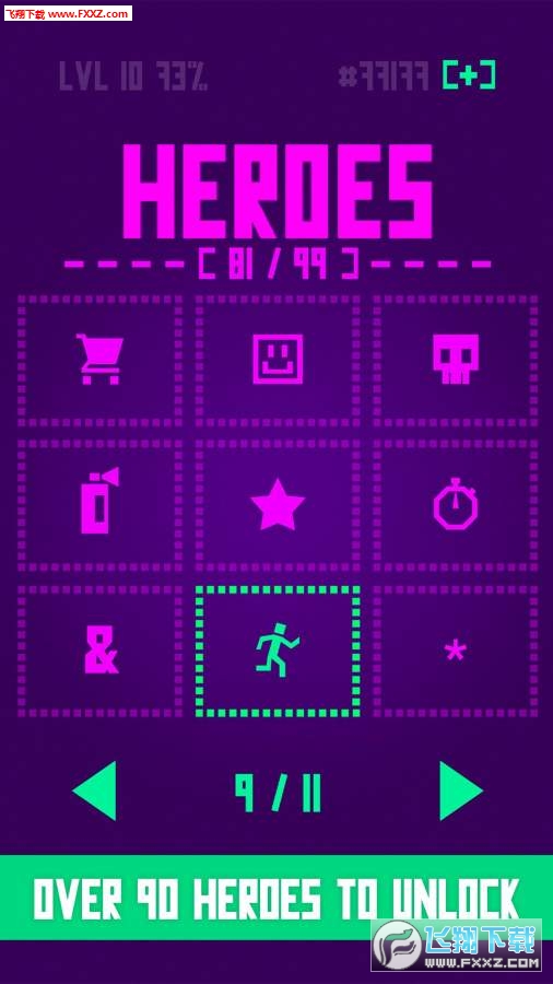 Extra Color(ɫ׿)ͼ0
