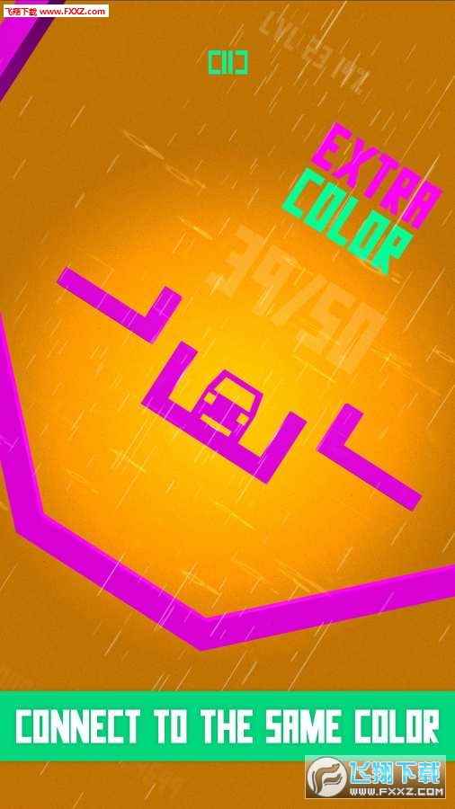 Extra Color(ɫ׿)ͼ2
