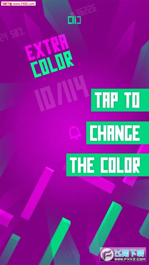 Extra Color(ɫ׿)ͼ1