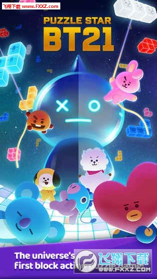 bt21ٷ2.4.2ͼ0