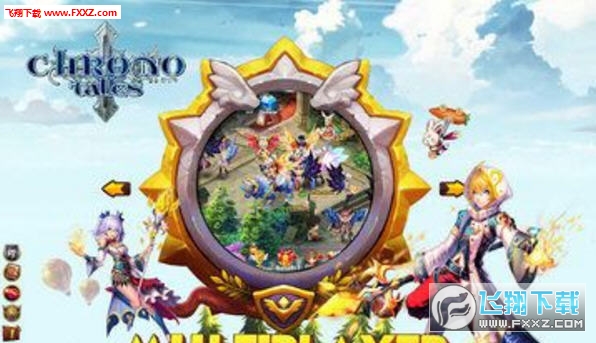 Chrono Tales(ʱչ)v1.0.9ͼ2