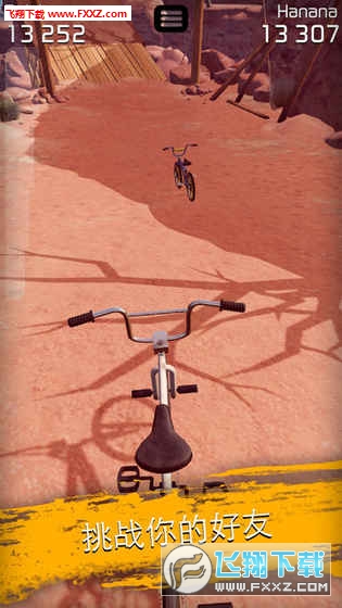 Touchgrind BMX 2׿v1.1.8؈D1