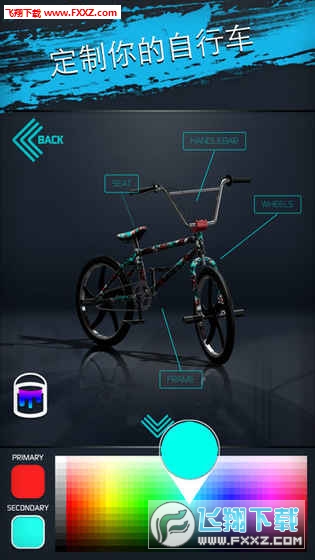 Touchgrind BMX 2׿v1.1.8؈D4