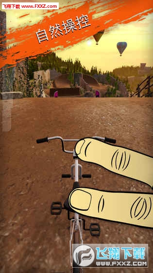 Touchgrind BMX 2׿v1.1.8؈D3