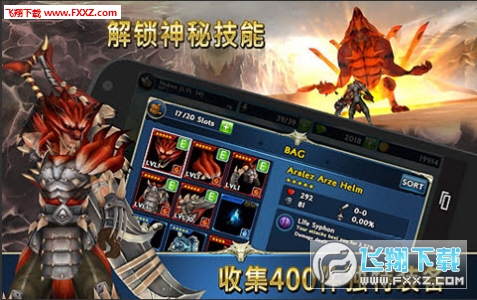 Monster Blade(ħս׿)v1.3.3ͼ0