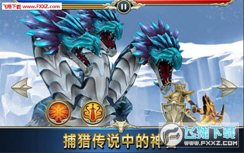 Monster Blade(ħս׿)v1.3.3ͼ2