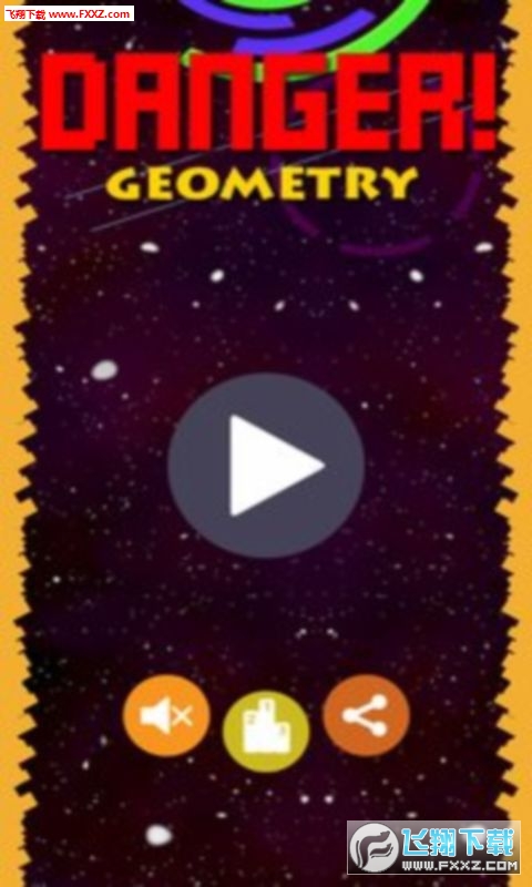 Danger Geometry(Σռΰ׿)ͼ1