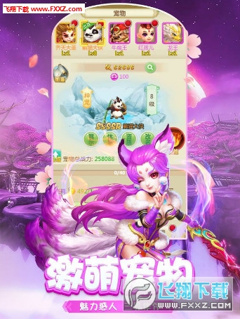 μǿv1.8.3ͼ1