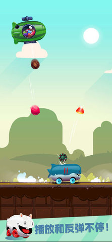 Candy Bounce(ǹ׿)ͼ0
