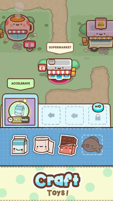 ToyTown(Ͳ߳ǰ׿)ͼ0
