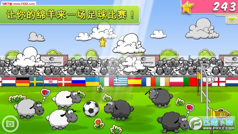 Clouds & Sheep(ƺ޸İ)v1.9.3ͼ0