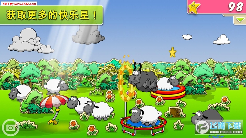 Clouds & Sheep(ƺ޸İ)v1.9.3ͼ1