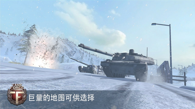 Tank Force(̹˲°)v3.40ͼ2