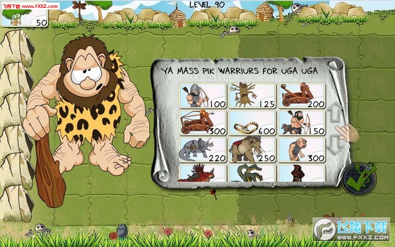 Tribe Hero(Ӣ۰׿)v1.4؈D1