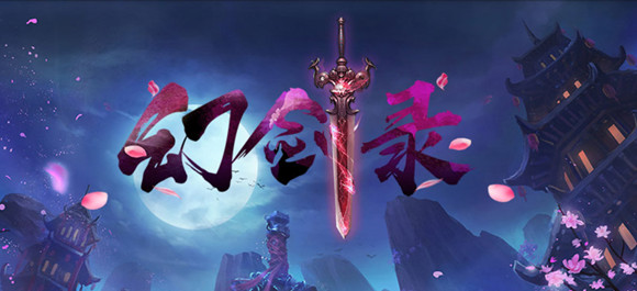 ���ƻý�¼�������Ϸ_��ý�¼ͬ������Ϸ