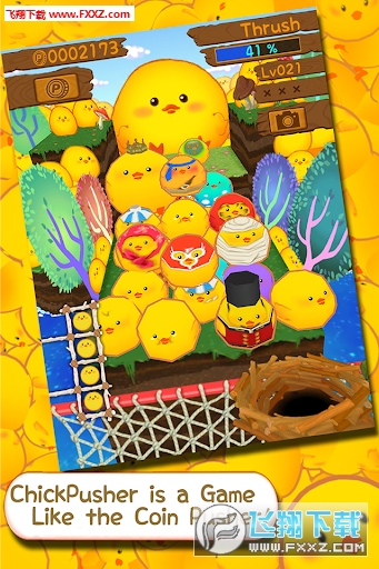 ChickPusher(С׿)ͼ0