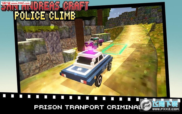 Blocky Cop Pursuit Terrorist(ؾ׿)ͼ2